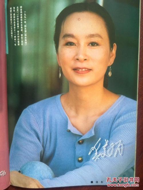 怎么买日本福岛县立医科大学文凭毕业证
